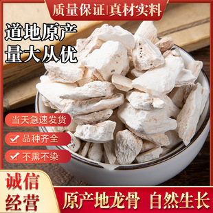 �����r�¿�����������500g����Ȼ�廨�������������ǰ����X��