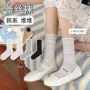 中筒柔软蕾丝透气袜子