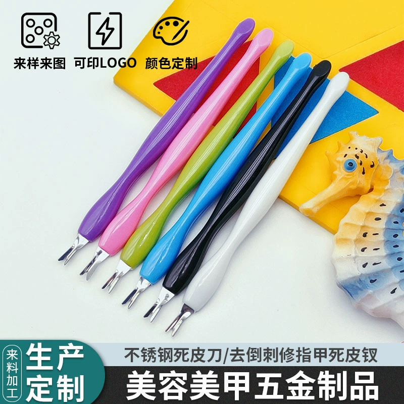 Фабричные инструменты для ногтей вилка с омертвевшей кожей из нержавеющей стали с омертвевшей кожей отшелушивающая маникюрная лопата с омертвевшей кожей в наличии