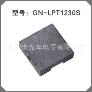 �NƬ���Q�� ΢��smd����մ����� 1230�oԴӍ��� 5V 4KHZ �͹���
