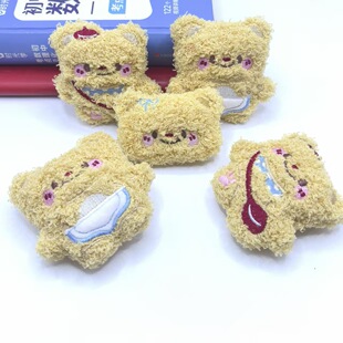 �ɐ�ë�q�S��С�ܰl�A��ë��ͨ��������b����