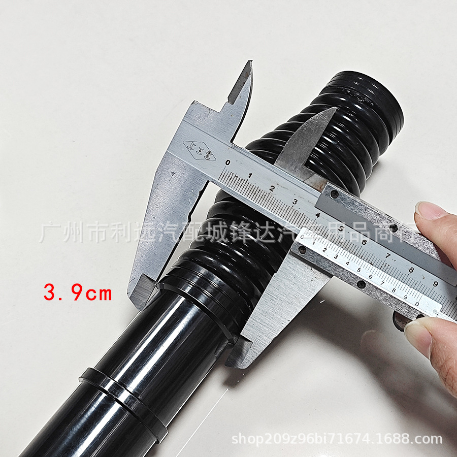 Car Antenna, Off-Road Vehicle Antenna, Thickened Decorative Antenna, Non-Damaging Installation by Drilling Holes, Can Be Directly Attached to the Front Bumper