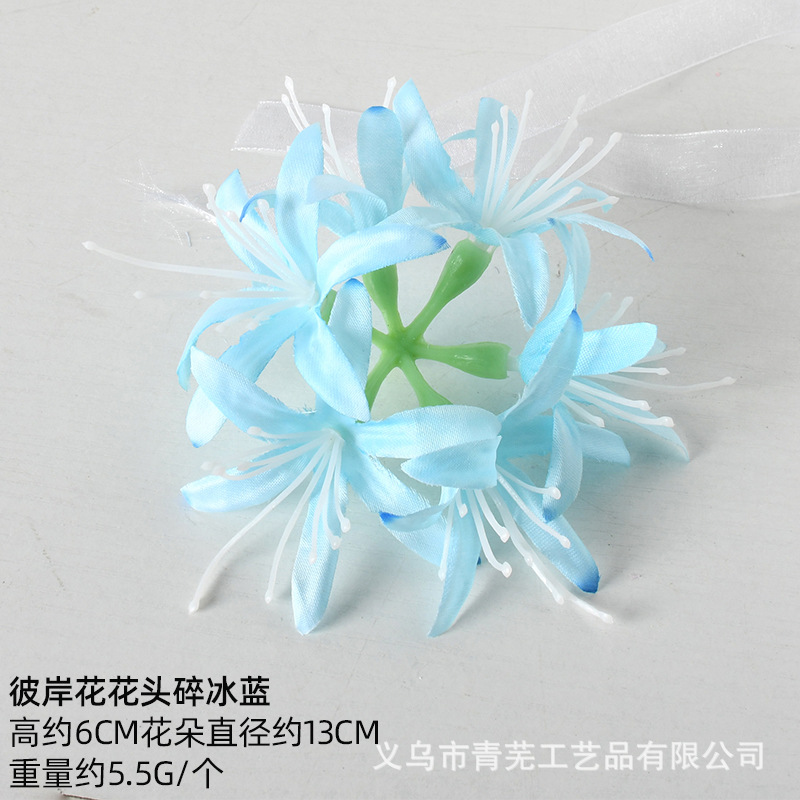Simulación de flores azules DIY accesorios de cabeza de flores material de boda flor de flor flor flor de flor flor flor de pecho de flor de cabeza pared en el viento