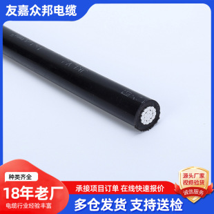 JKLYJ��|��о�Xо��| 10kv�ܿս^�������X���߉�늾�