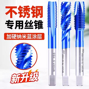 �{�{�׺�⒙C�ýz�F�ȶ������z�F�z���z��^m3m4m5m6m8���P䓌���