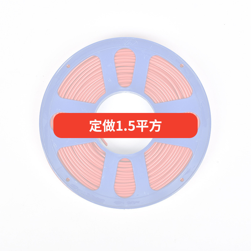 自動車改造用ワイヤー、ハーネス、車用回路線、トラック用低圧線、薄皮線、改造線を供給|undefined