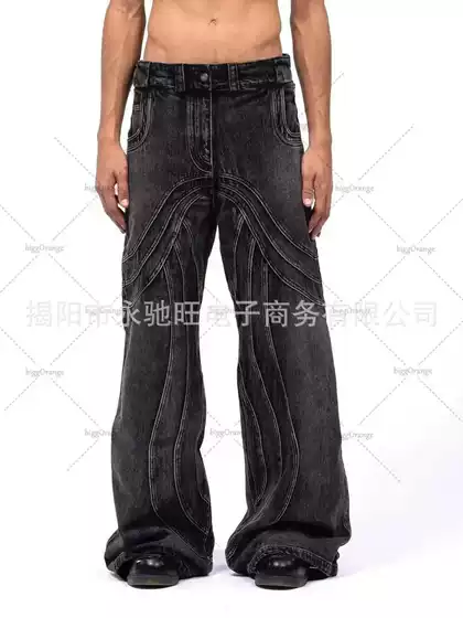 Heavy industry wave ripple do old wash water 2024 new heavy black gray micro horn Denim loose pants