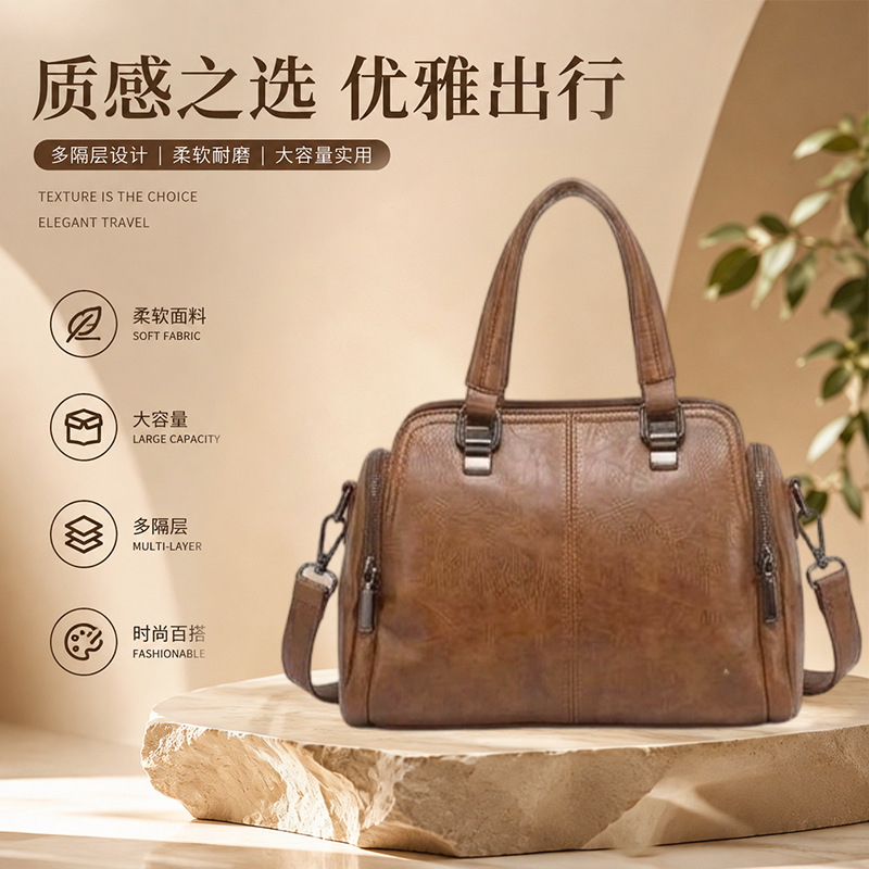 Large women's new crossbody bag, versatile Boston bag, soft leather fashion pillow bag, trendy European and American style women's bag