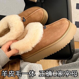 ������Ƥëһ�w���ѩ��ѥǧ���ͬ��ëëЬ�|���Ӻ�q��ů����Ь