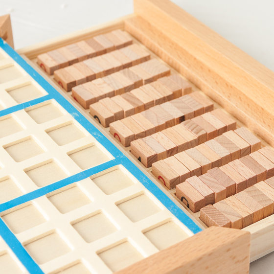 Wooden Drawer Type Jiugongge Sudoku Game Primary School Mathematics Logical Thinking Children's Educational Board Game Chessboard Toy