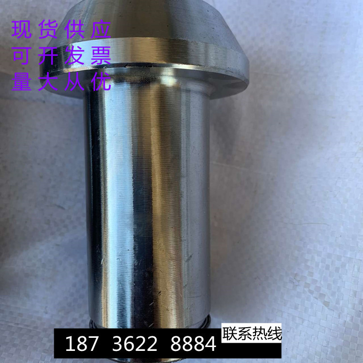 mmexport1638926038328_副本_副本