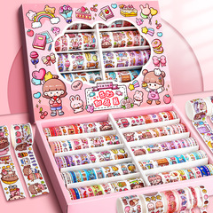 100 rolls of tape, hand ledger tape, full set of gift box, colorful Japanese paper film, high-looking and cute cartoon ledger tape