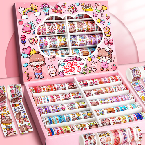 100 rolls of tape, hand ledger tape, full set of gift box, colorful Japanese paper film, high-looking and cute cartoon ledger tape