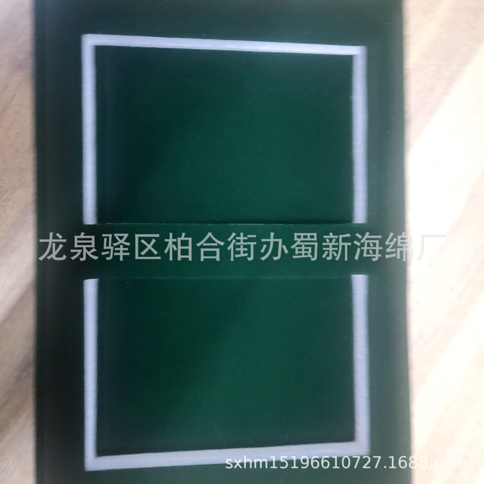 厂家供应黑色白色珍珠棉表各色绒布缓冲内衬酒瓶包装泡沫