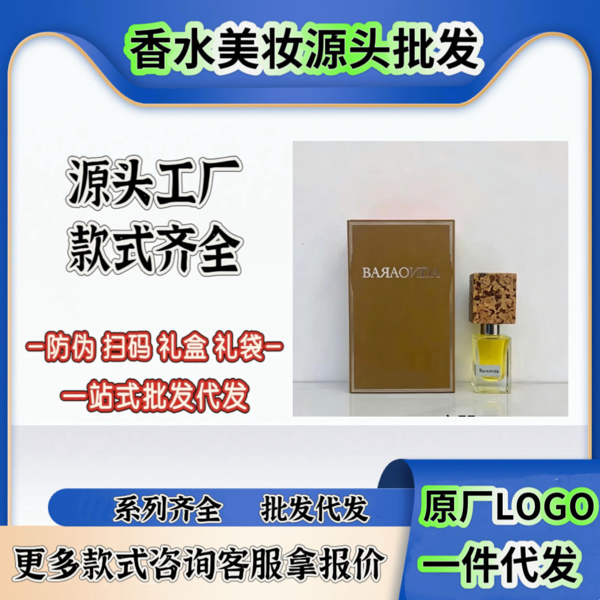 �羳���Q��ˮ�{˹�Rϵ�ЈD���̺�ɫ�����yɫ����బ��ˡ���l���l