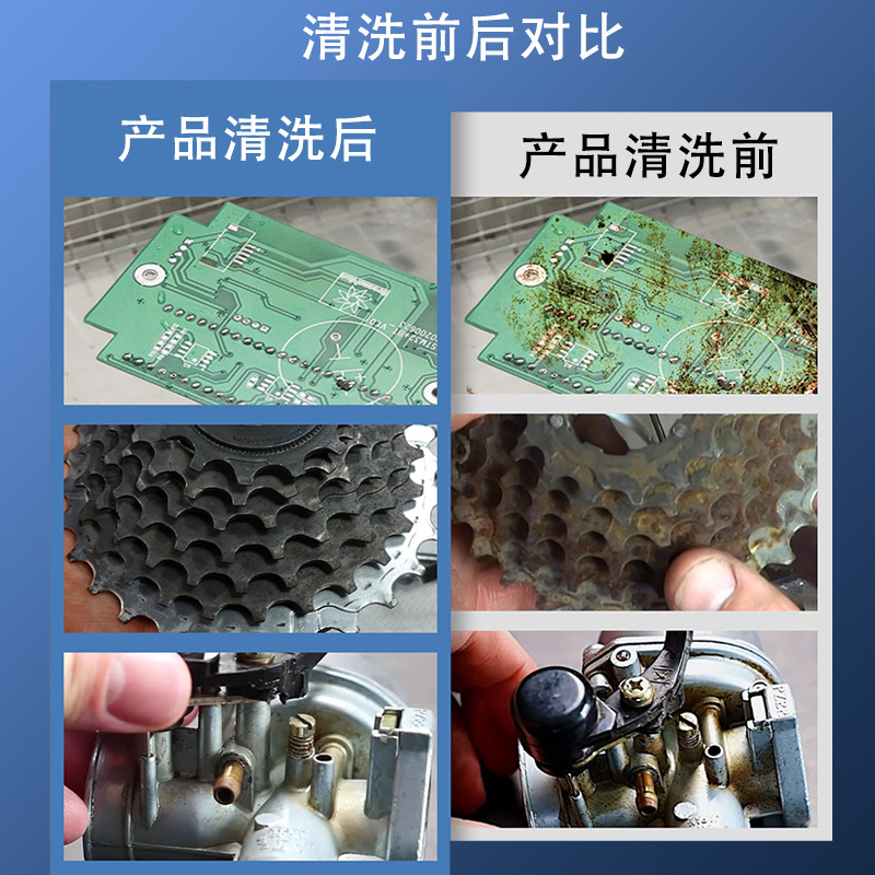 超音波洗浄機 小型実験室用 高出力 ジュエリー・眼鏡店向け ステンレス製超音波洗浄器
