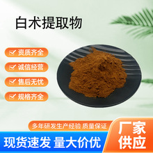 �F؛���l���g��ȡ�� 50:1�߱������g����ȡ�� ���g����/���g��߰