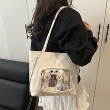 大容量日系托特包简约时尚校园初中生书包个性可爱休闲单肩包女