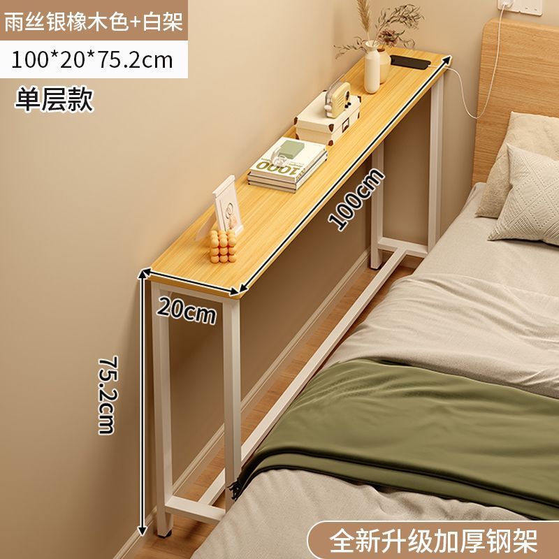 小户型卧室电脑桌女生简易书桌初中生家用工作台出租屋长条学习|undefined