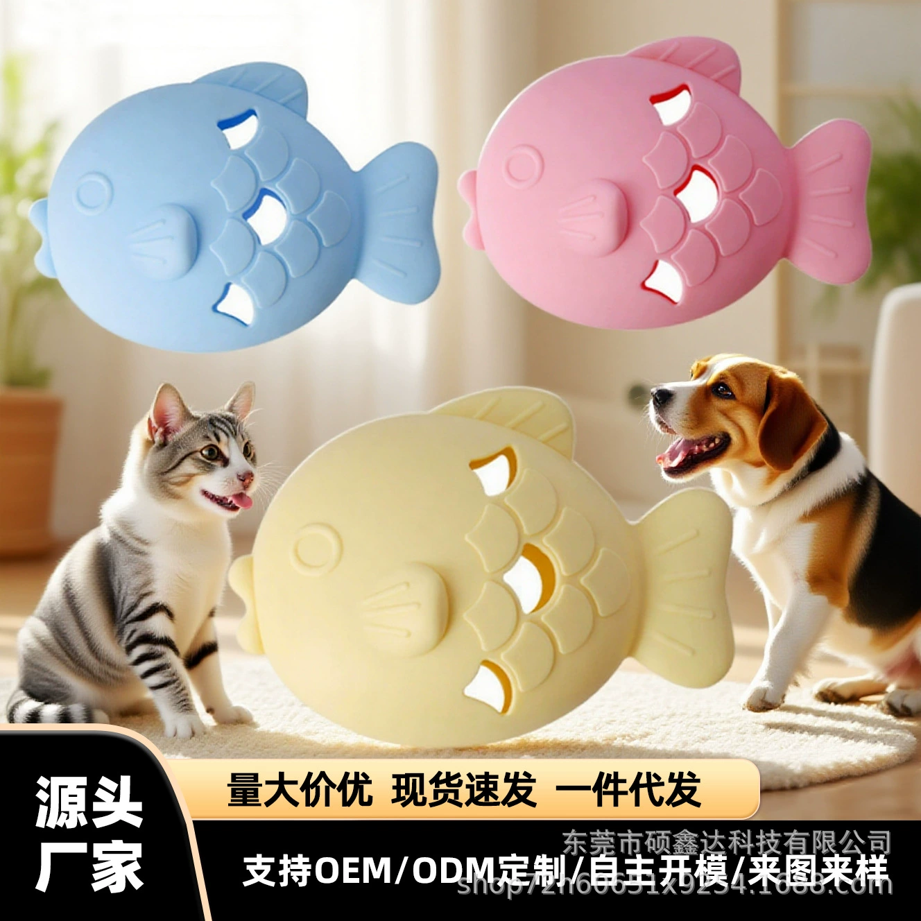 Хит продаж: игрушка-диспенсер для лакомств для собак и кошек, из пищевого силикона, интерактивный гаджет для питомцев.