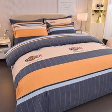 ���ļ��׼Ӻ�ĥë���ﴲ�α��ֱ��״���������б�y