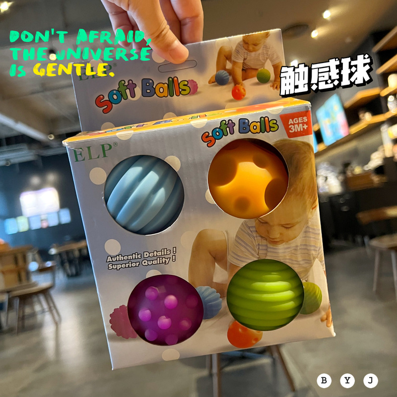 soft balls baby hand catch ball tactile perception ball BB soft ball Enlightenment early education children's toys