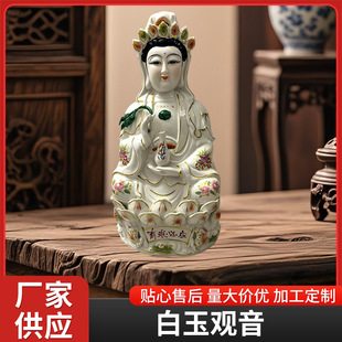 �^�����_�����մɰ����^���[����ɏ�Ϻ��^�������_�ҾӾ��[��