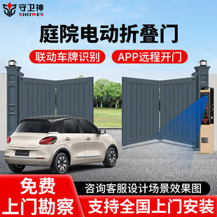 ����ͥԺ�ۯB�T�X�Ͻ��e���p�_���T��Ę�R�e늄��T܇���R�e�տs�T