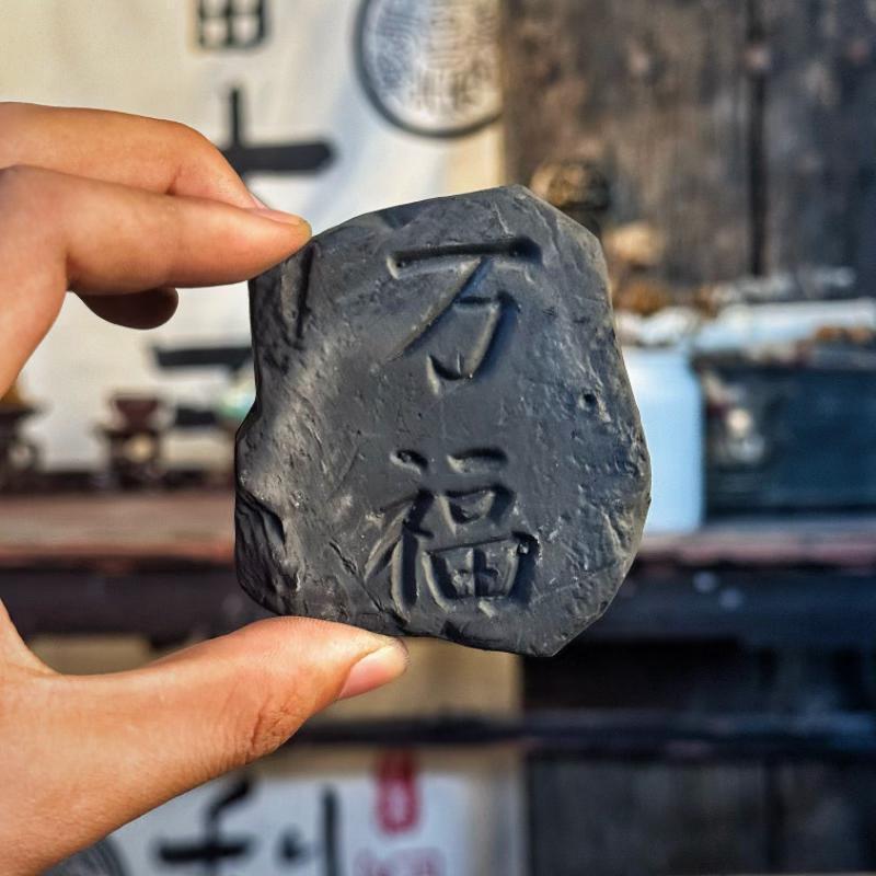 拓片专用模板长乐未央瓦当拓印摆件仿古铜镜纹饰拓包非遗工具艺品|undefined