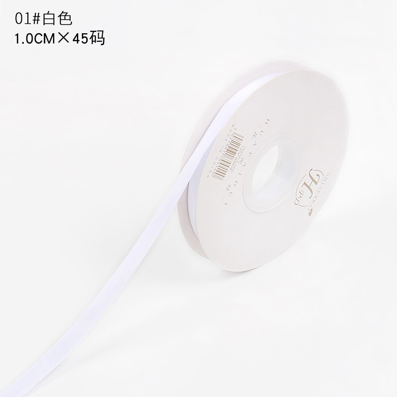 Cinta de poliéster de color sólido brillante, embalaje de flores, cinta, pastel, caja de regalo, ramo, bricolaje, floristería hecha a mano, materiales florales