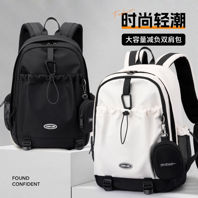 Mochila de estudiantes de secundaria secundaria para niños, mochila de alta capacidad, mochila japonesa simple y casual para estudiantes de secundaria