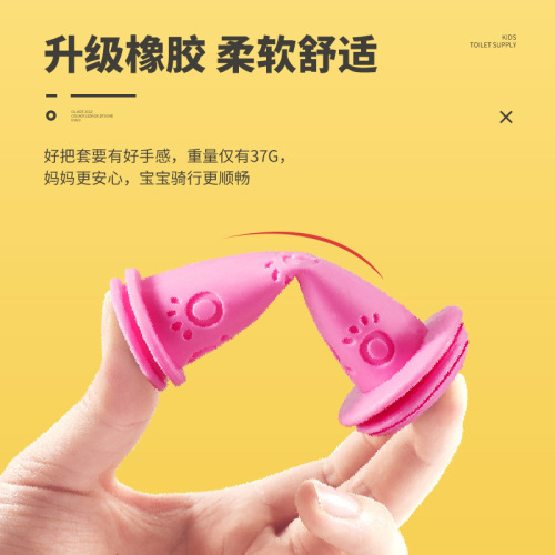 Children's bicycle handlebars, balance bikes, scooters, soft rubber handlebars, stroller grips, children's anti-slip handle accessories