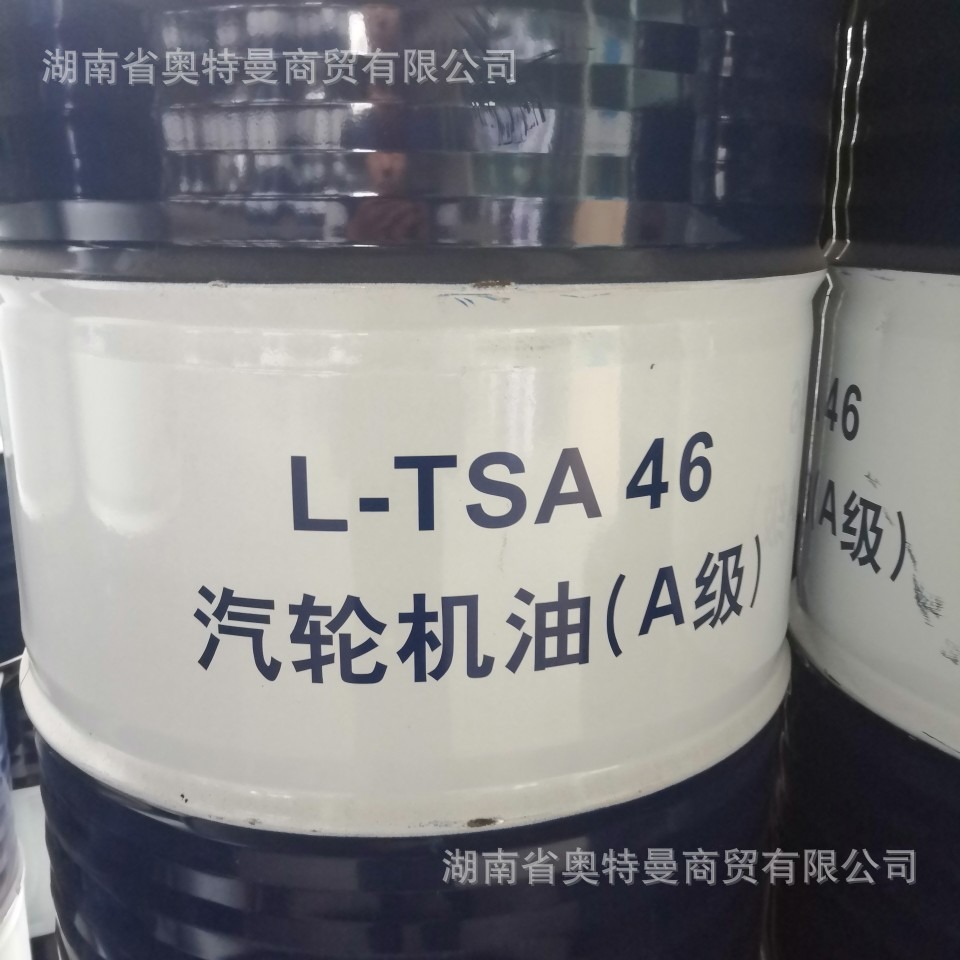 批发昆仑润滑油经销 昆仑L-HM32号46#68#抗磨液压油 油品供应现货