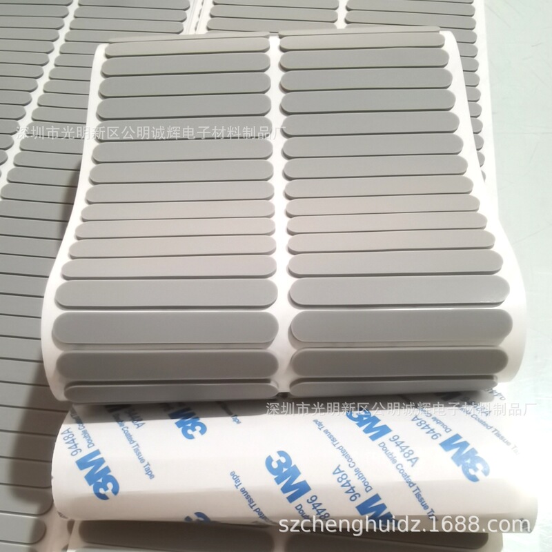 Self-adhesive gray silicone foot pad electrical base special non-slip silicone pad Black White Transparent silicone gasket