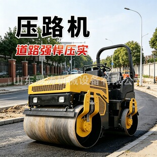 С��ȫҺ�����{ʽ��·�C����·���r��·�扺���C���B������·�C