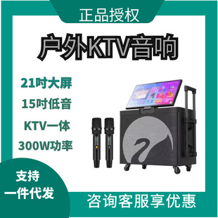 �������MS59�������Ļҕ�lKTVһ�w�C���⳪���yʽ���U�V��K��