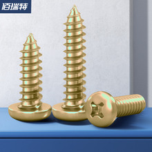 �S�~ʮ�ֈA�^�Թ��ݽz�P�^�~��ᔼ��L�Ҿ�ľ�ݽzᔴ�ȫM3M3.5M4M5