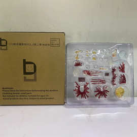 超可动 DIY 配件包 特效 血包 手办适配16cm 可动 模型