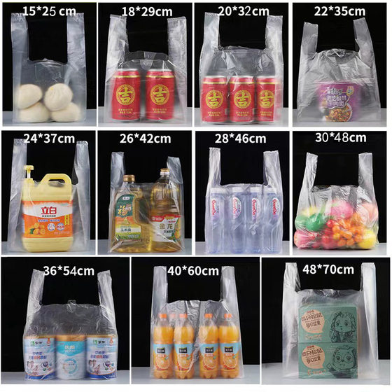 White Transparent Plastic Bag Large, Medium and Small Handbag Fruit Supermarket Shopping Bag Take-out Packing Bag Breakfast Bag