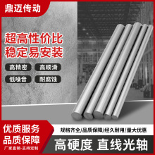 ���S��t��ܛ�SӲ�S���U�S�ЏS�҈Aֱ����܉�����U��t���U���K