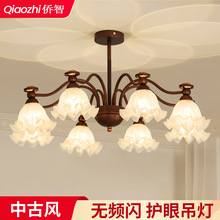 客厅吊灯大厅主灯高级感中古风家用卧室餐厅餐桌玻璃复古法式吊灯