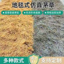 é�����e�¹ž��^��ͤ��ȼ�˹��r�Ҙ��͹������b������Ƥ����