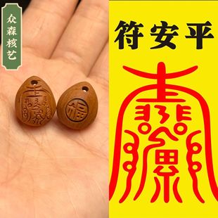 �S�����l���y�Һ��ֹ����ƽ�����ֹ�diy�Ʒ������ɢ�鹤ˇƷ