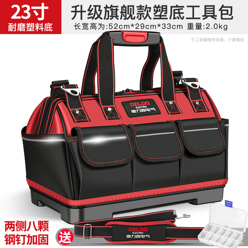 Bolsa Portaherramientas para Electricista Lona Oxford Resistente al Desgaste y Portátil para Herramientas image 21