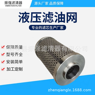 FX-190*25H 늏S�{����Һ�����^�V���Vо С�C�������ͱó��ڞVо