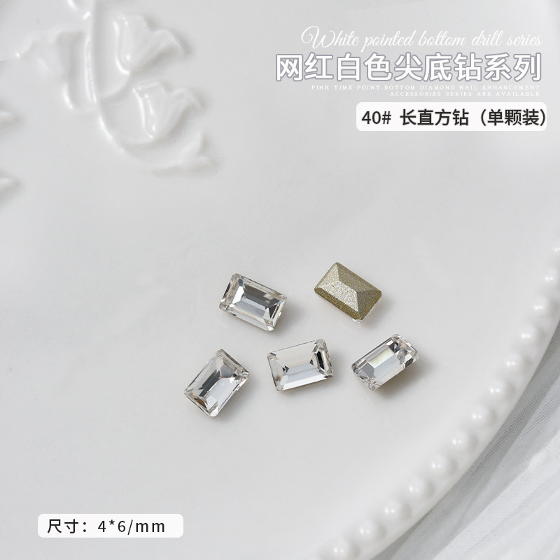 30- rectangular right angle 4*6mm *40