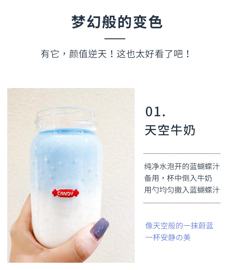 Blue Butterfly Pea Flower Dried Herbal Tea 30g Cold Brew Butterfly Pea quality and texture