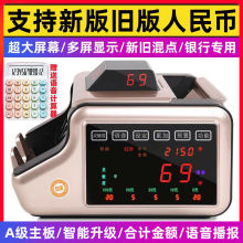 A������2025�¿�S��100B��°���n�C���ü����c�n�C�y�Ќ���