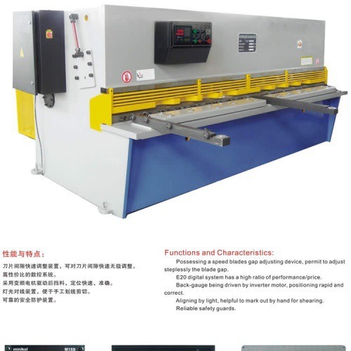 供应数控液压摆式剪板机   QC12K-6X4000