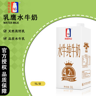 �χ�ˮţ�̼�ţ�̿����̲���r�̲�ͨ�����àI�B��ͼ���Һ1L
